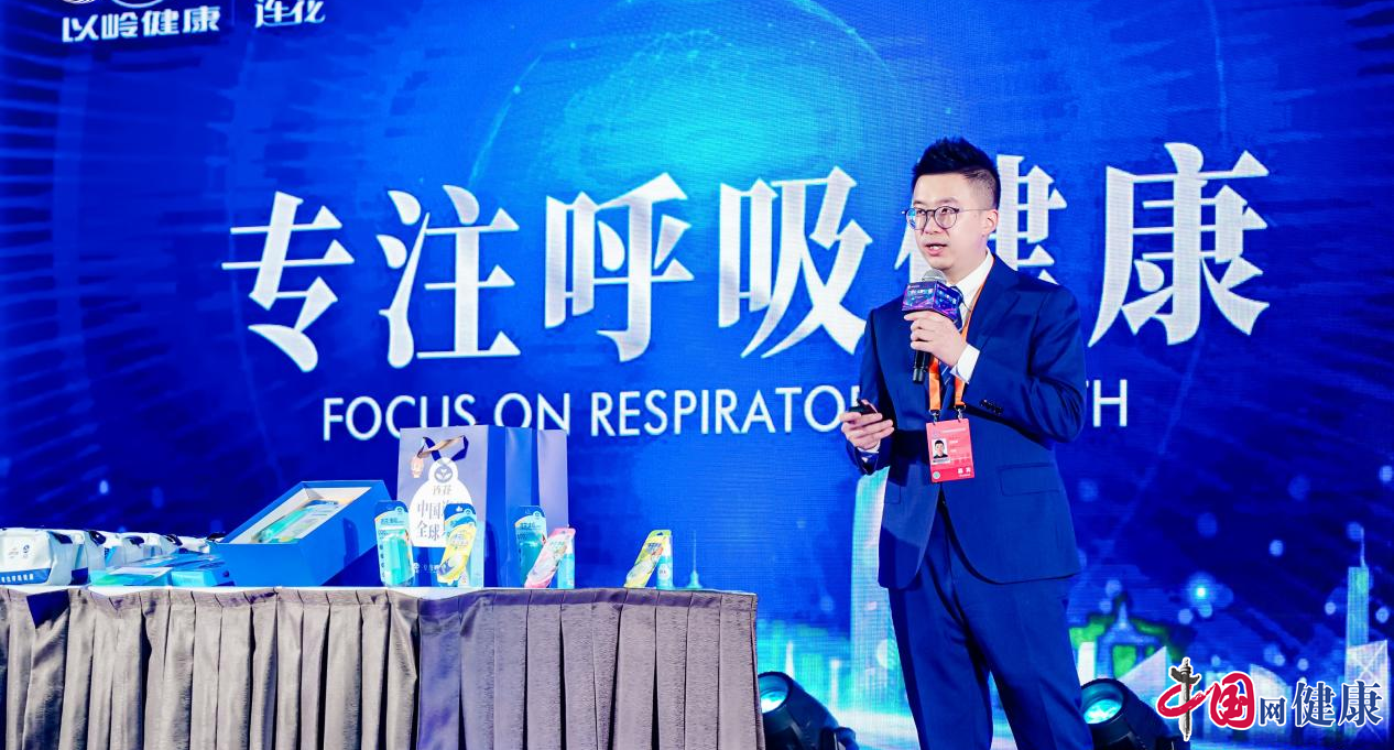 海瑞康企业标识