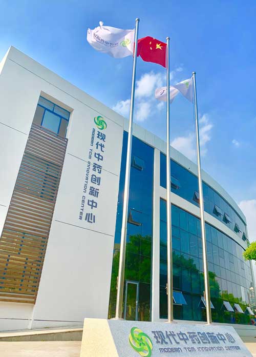 质量检测实验室