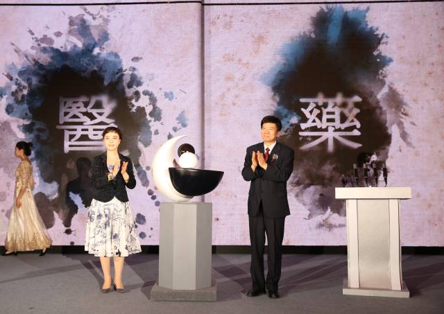 首席财务官刘亦桦